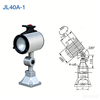 Halogen Tungsten Bulb Work Lamp JL40A-1