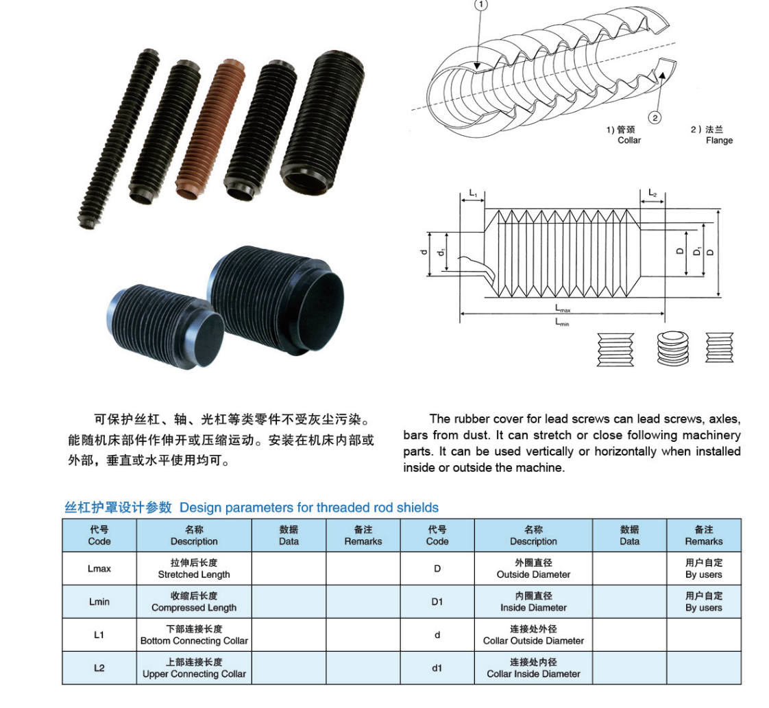 8ca95276-ebea-4b3e-b262-2a638693ccfa