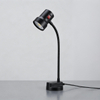 CNC Machine Light
