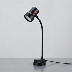 CNC Machine Light