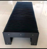 CNC Machine Accordion Bellows | Waterproof Dustproof Telescopic Protection Cover